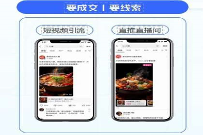 案例分享：低成本SEM推广策略