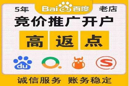 打造爆款信息流广告的秘诀——一位优化师的亲历